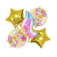 Birthday Pentagram Flower Butterfly Aluminum Film Birthday Balloons 1 Set sku image 10
