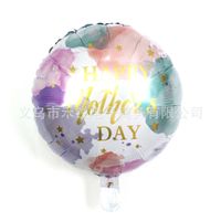 Mother's Day Donuts Crown Aluminum Film Party Balloon sku image 19