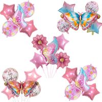 Birthday Pentagram Flower Butterfly Aluminum Film Birthday Balloons 1 Set main image 1