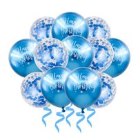 Birthday Letter Emulsion Party Balloons 1 Set sku image 5