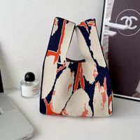 Women's Medium Polyester Geometric Streetwear Square Open Tote Bag sku image 40