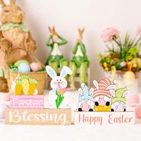 Easter Letter Wood Party Hanging Ornaments 1 Piece main image 2