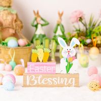 Easter Letter Wood Party Hanging Ornaments 1 Piece sku image 1