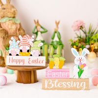 Easter Letter Wood Party Hanging Ornaments 1 Piece main image 1