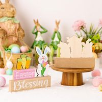 Easter Letter Wood Party Hanging Ornaments 1 Piece main image 3