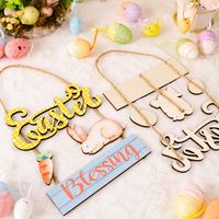 Easter Rabbit Letter Wood Party Hanging Ornaments main image 6