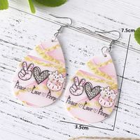1 Pair Fashion Water Droplets Stainless Steel Pu Leather Handmade Easter Women's Drop Earrings main image 5