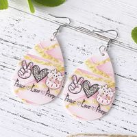 1 Pair Fashion Water Droplets Stainless Steel Pu Leather Handmade Easter Women's Drop Earrings main image 2