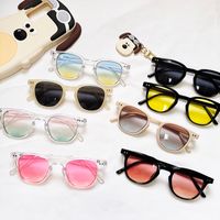 Fashion Gradient Color Pc Resin Square Patchwork Full Frame Kids Sunglasses main image 1