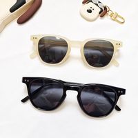 Fashion Gradient Color Pc Resin Square Patchwork Full Frame Kids Sunglasses main image 5
