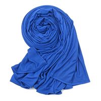Women's Ethnic Style Solid Color Modal Hijab sku image 12