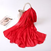 Women's Lady Fashion Simple Style Solid Color Satin Silk Scarves sku image 4