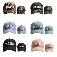 Women's Fashion Mama Letter Embroidery Curved Eaves Baseball Cap main image 5