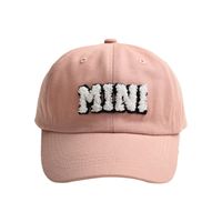 Women's Fashion Mama Letter Embroidery Curved Eaves Baseball Cap sku image 9