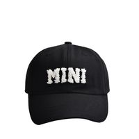 Women's Fashion Mama Letter Embroidery Curved Eaves Baseball Cap sku image 8