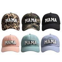 Women's Fashion Mama Letter Embroidery Curved Eaves Baseball Cap main image 2