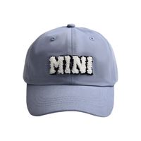 Women's Fashion Mama Letter Embroidery Curved Eaves Baseball Cap sku image 10