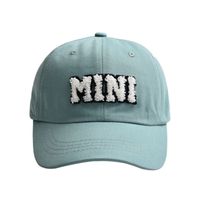 Women's Fashion Mama Letter Embroidery Curved Eaves Baseball Cap sku image 11