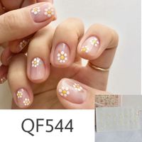Sweet Flower Sticker Nail Patches 1 Set main image 4