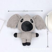 Wholesale Simple Cartoon Animal Shape Bite-resistant Pet Toy Nihaojewelry sku image 4