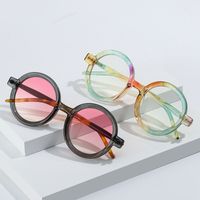 Casual Fashion Solid Color Ac Round Frame Full Frame Women's Sunglasses main image 1