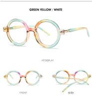 Casual Fashion Solid Color Ac Round Frame Full Frame Women's Sunglasses sku image 12