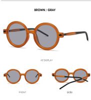 Casual Fashion Solid Color Ac Round Frame Full Frame Women's Sunglasses sku image 4