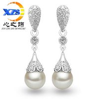 1 Pair Fashion Geometric Copper Inlaid Zircon Artificial Pearls Drop Earrings sku image 1