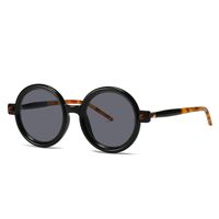 Casual Fashion Solid Color Ac Round Frame Full Frame Women's Sunglasses main image 2