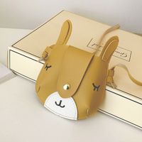 Women's Small Pu Leather Animal Fashion Square Magnetic Buckle Crossbody Bag sku image 1