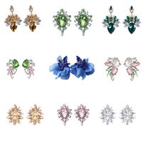 1 Pair Elegant Luxurious Shiny Geometric Artificial Crystal Alloy Women's Drop Earrings main image 1