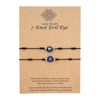 Simple Style Devil's Eye Plastic Resin Rope Braid Unisex Bracelets main image 2