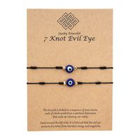 Simple Style Devil's Eye Plastic Resin Rope Braid Unisex Bracelets sku image 2