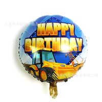 Birthday Letter Star Candy Aluminum Film Party Balloon sku image 43