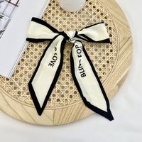 Fashion Letter Square Cloth Hair Band 1 Piece sku image 2