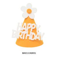 Birthday Clouds Letter Cloth Party Costume Props sku image 12