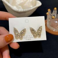 1 Pair Fashion Flower Butterfly Bow Knot Alloy Inlay Artificial Pearls Rhinestones Shell Women's Earrings sku image 76