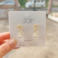 1 Pair Fashion Flower Butterfly Bow Knot Alloy Inlay Artificial Pearls Rhinestones Shell Women's Earrings sku image 29