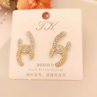 1 Pair Fashion Flower Butterfly Bow Knot Alloy Inlay Artificial Pearls Rhinestones Shell Women's Earrings sku image 36