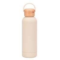 Fashion Solid Color Stainless Steel Thermos Cup sku image 14