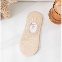 Women's Simple Style Bear Cotton Printing Ankle Socks A Pair sku image 6