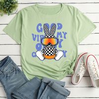 Casual Rabbit Letter Polyester Round Neck Short Sleeve Regular Sleeve Printing T-shirt main image 7