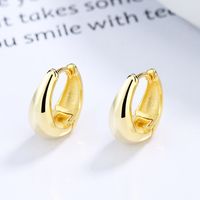 1 Pair Simple Style U Shape Sterling Silver Earrings main image 1