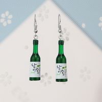 1 Pair Simple Style Wine Bottle Plastic Resin Patchwork Women's Earrings sku image 1