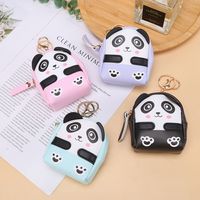 Women's Animal Pu Leather Zipper Coin Purses main image 1