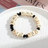 Fashion Geometric Letter Beaded Imitation Pearl Wood Handmade Women's Bracelets main image 2