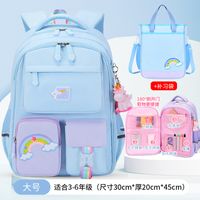 Waterproof School Backpack Daily School Backpacks sku image 19