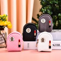 Women's Animal Pu Leather Zipper Coin Purses main image 6