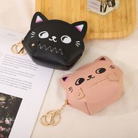 Women's Animal Pu Leather Zipper Kids Wallets main image 6