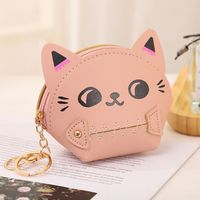 Women's Animal Pu Leather Zipper Kids Wallets main image 5